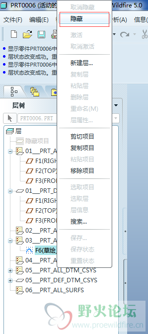 QQ图片20180624163337.png