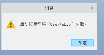 截图1529852271.png