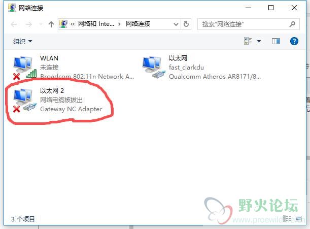 截图20180628085321994.jpg