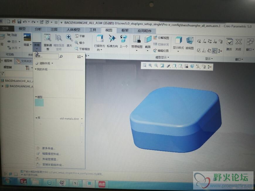 QQ截图20180704113354.jpg