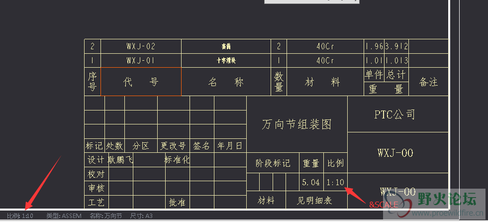 QQ截图20180705214102.png
