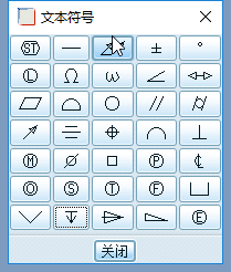 搜狗截图20180709100347.png