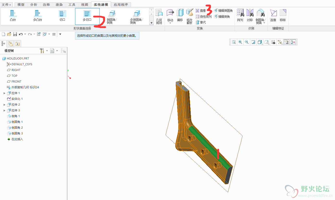 QQ截图20180709104852.png