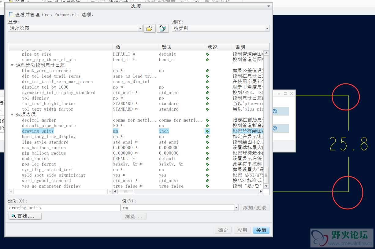 微信图片_20180710184242.png