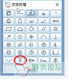 搜狗截图20180711090129.png