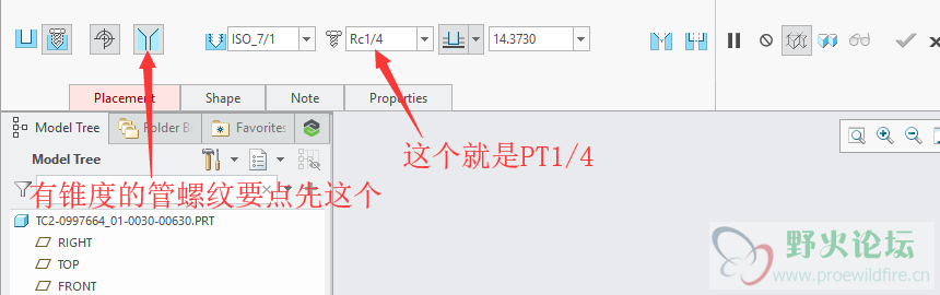 TIM截图20180716104021.png