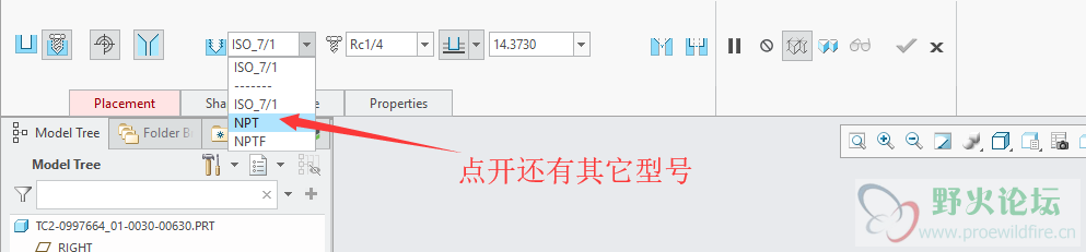TIM截图20180716104314.png