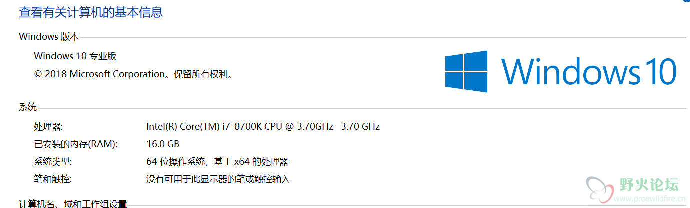 QQ图片20180716112554.png