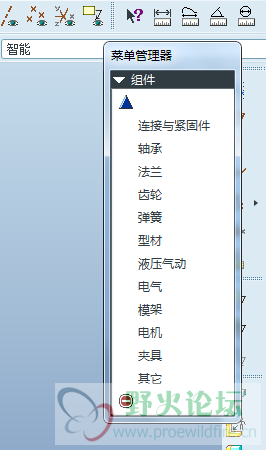 QQ浏览器截图20180718130801.png