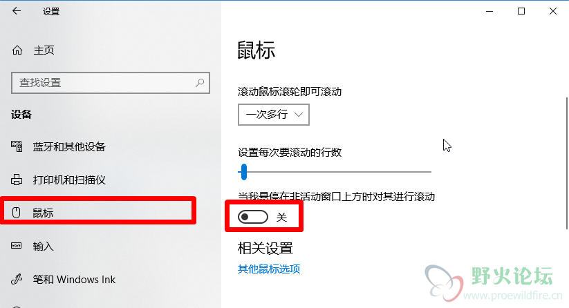 搜狗截图20180719154031.png