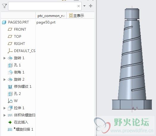 小Q截图-20180722145932.jpg