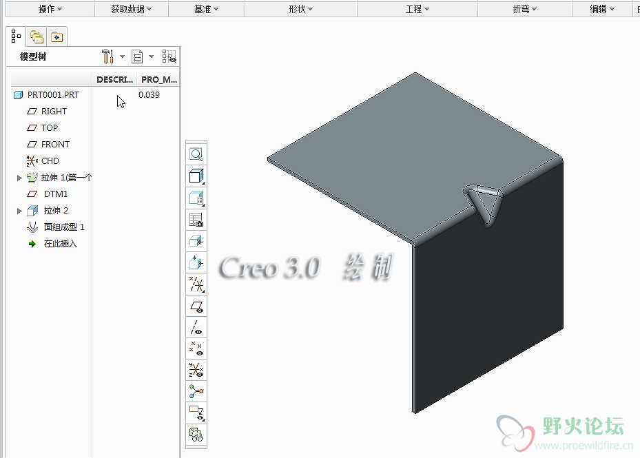 图像-3.png