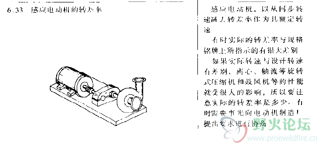 捕获.PNG