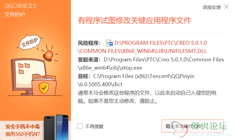 微信图片_20180726232213.png
