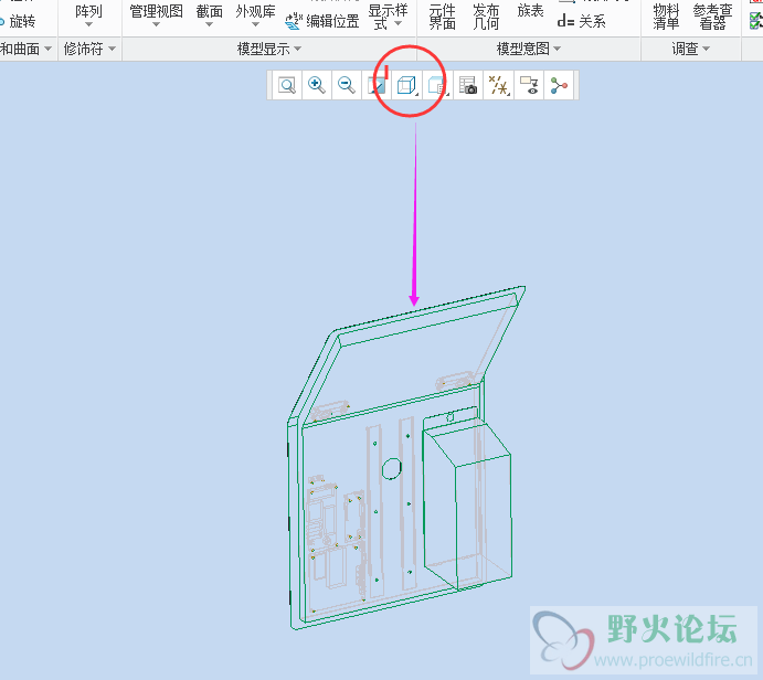 此组件打开隐藏线模型后盖板变隐藏线