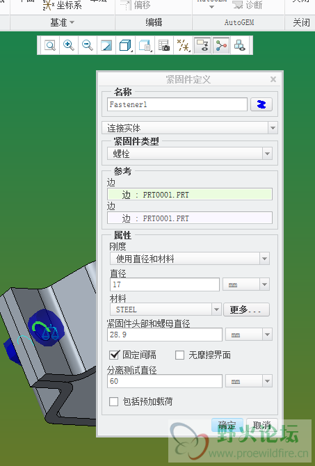 QQ截图20180801141130.png