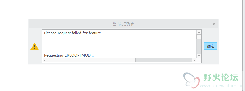 微信截图_20180801155802.png