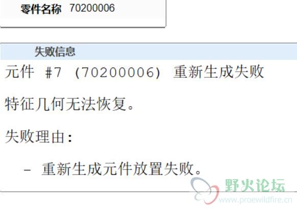 QQ图片20180801165330.jpg