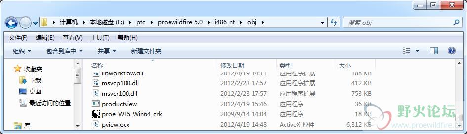 放的位置没错吧