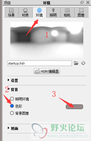 TIM截图20180808213221.png