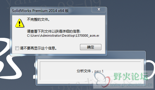 QQ截图20180809142405.png