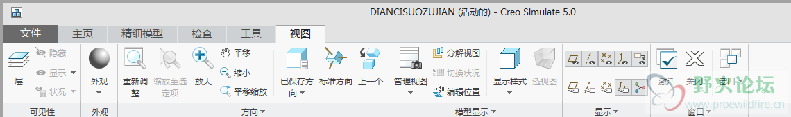 TIM截图20180809170439.png
