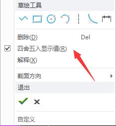 QQ截图20180811183503.jpg