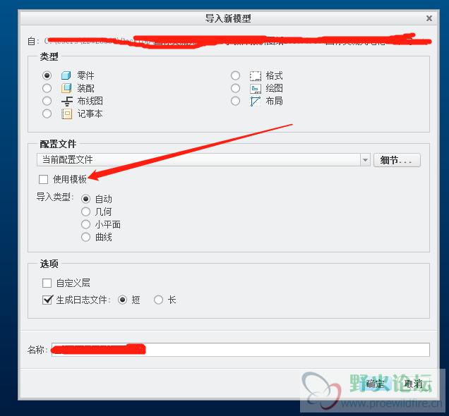 微信截图_20180813222947.png