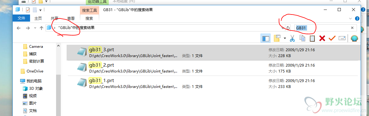 捕获3.PNG