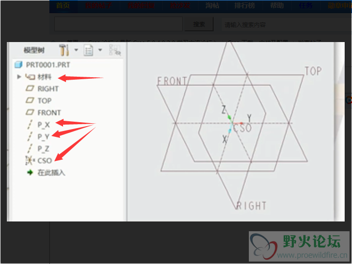 NV7HF0ST6SZ6`FR}7EQ`VAE.png