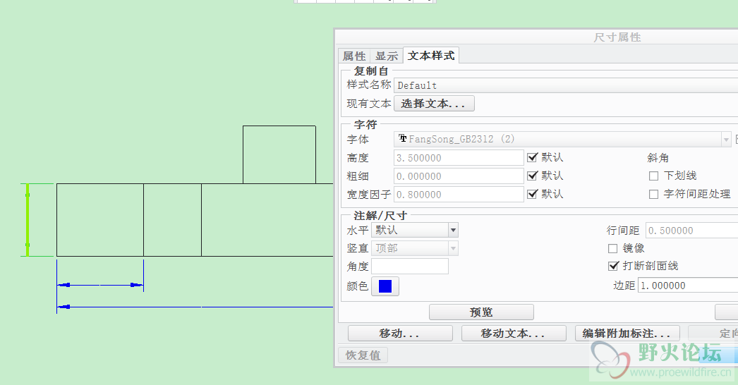 捕获.PNG