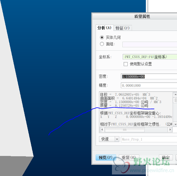 捕获.PNG