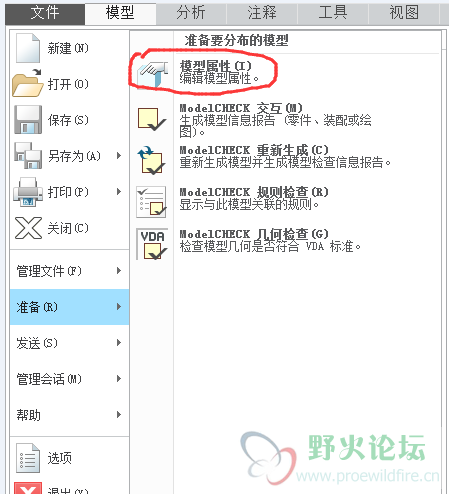 QQ截图20180818191624.png