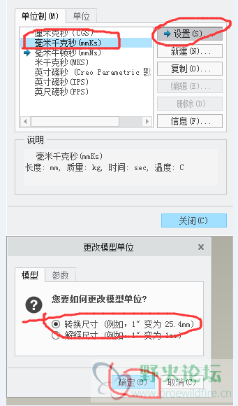 QQ截图20180818191634.png