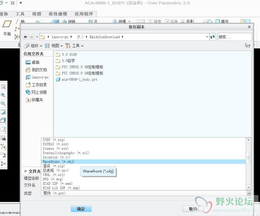 QQ截图20180819162313.jpg