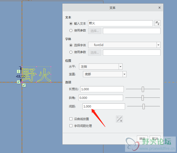 微信截图_20180821115423.png