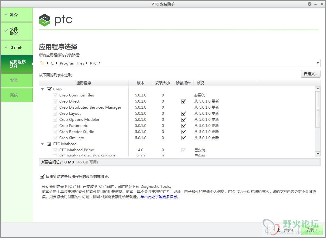 QQ截图20180822152846.jpg