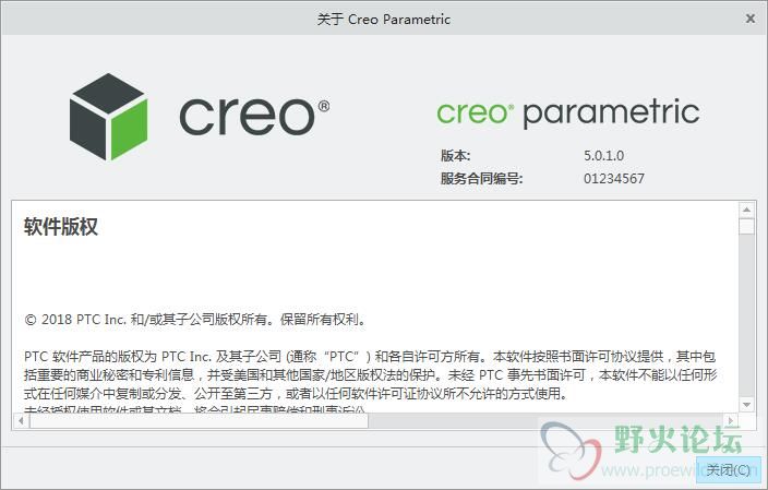 QQ截图20180822153114.jpg