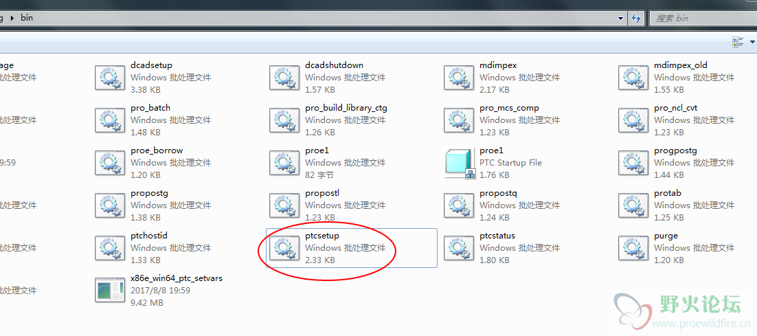 UC截图20180826120148.png