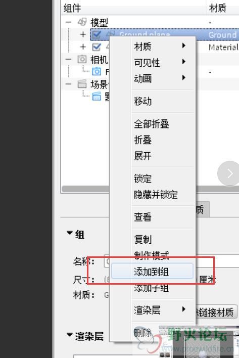 QQ截图20180827080219.jpg