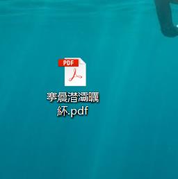 360截图20180828090834919.jpg