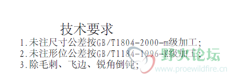 QQ截图20180828090943.png