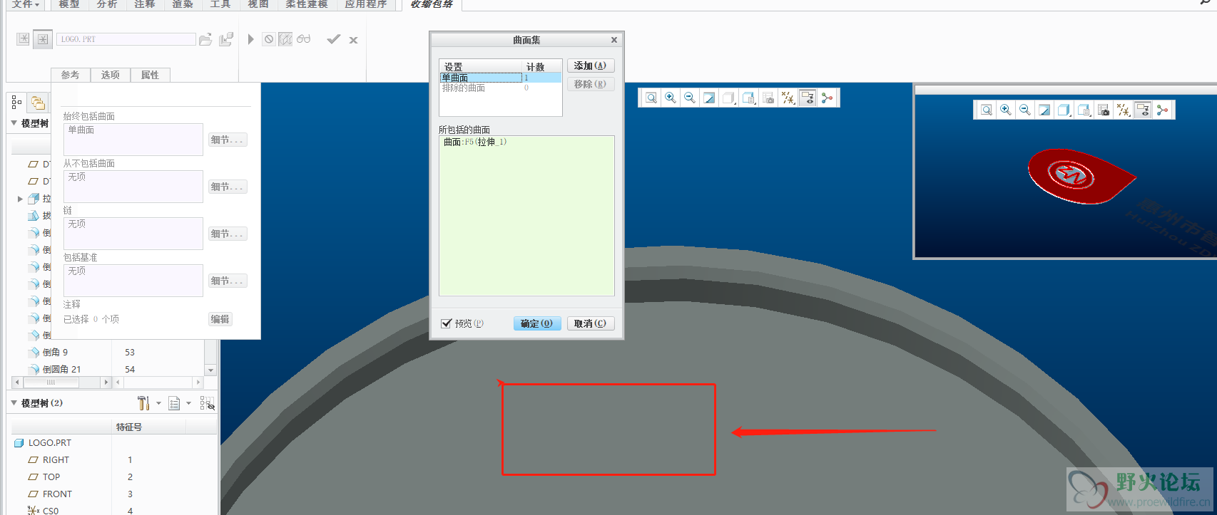 微信图片_20180829112635.png