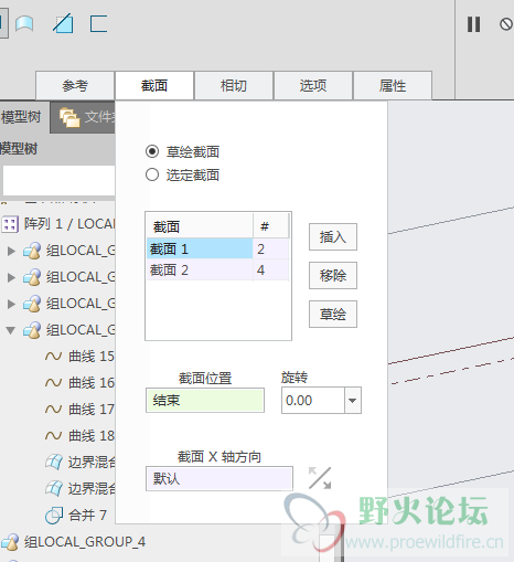 QQ截图20180904111603.png