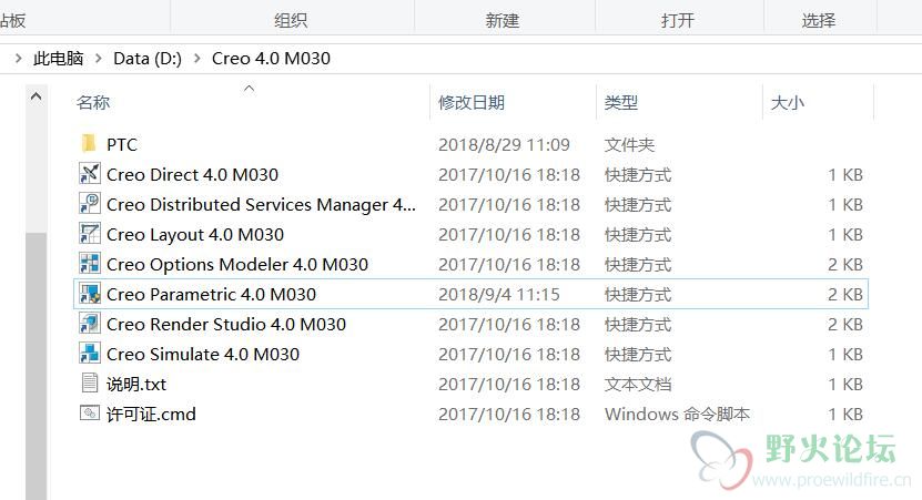 TIM截图20180904112000.jpg