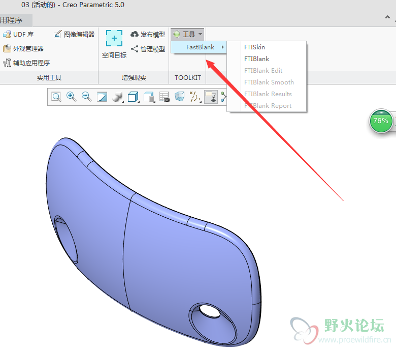 QQ截图20180908153242.png