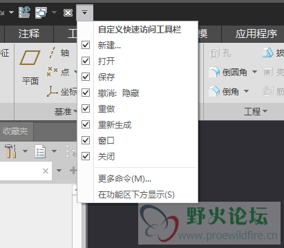 QQ截图20180910101348.png