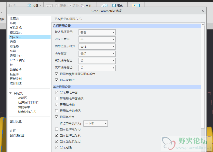 QQ截图20180910101417.png