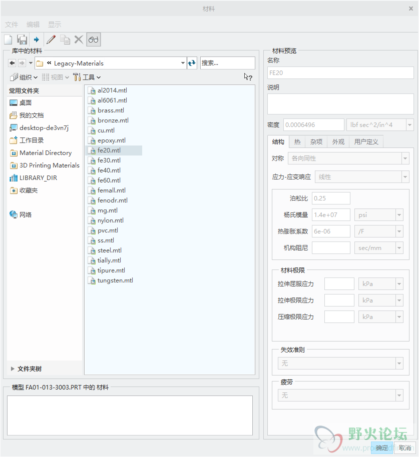 微信截图_20180913185058.png