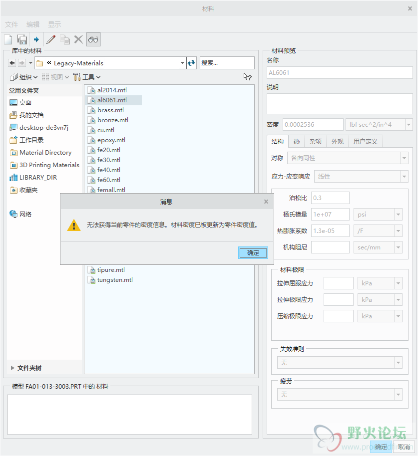 微信截图_20180913185117.png